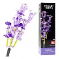 Opakowanie Kwiaty z klocków Lawenda