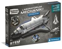 Opakowanie Laboratorium Mechaniki - WahadłOwiec