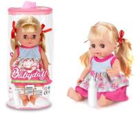 Opakowanie Lalka 35cm z butelką