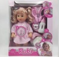 Lalka + akcesoria 12 dźwięków pije i siusia 35cm. Wydawca: Madej. SmakLiter.pl Opakowanie Lalka + akcesoria 12 dźwięków pije i siusia 35cm