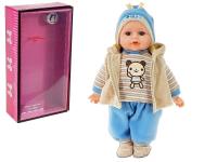 Lalka bobas 35cm. Wydawca: ADAR. SmakLiter.pl Opakowanie Lalka bobas 35cm