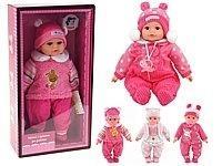 Opakowanie Lalka bobas 35cm z polskim dźwiekiem MIX