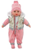 Lalka bobas 45cm z polskim dźwiękiem. Wydawca: ADAR. SmakLiter.pl Opakowanie Lalka bobas 45cm z polskim dźwiękiem