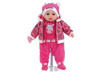 Opakowanie Lalka bobas 45cm z polskim dźwiękiem