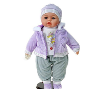 Opakowanie Lalka bobas śpiewa i mówi po polsku 45cm