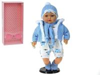 Opakowanie Lalka bobas śpiewa i mówi po polsku 45cm