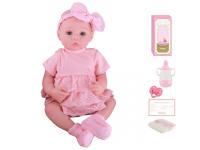 Opakowanie Lalka bobas z akcesoriami do karmienia 48cm