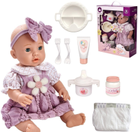 Opakowanie Lalka bobas z akcesoriami