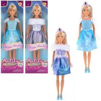 Opakowanie Lalka księżniczka MIX