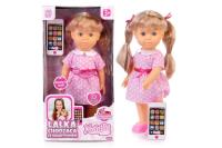 Opakowanie Lalka Natalia chodząca ze smartfonem 41cm