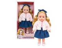 Opakowanie Lalka Natalia funkcyjna 36cm