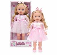 Opakowanie Lalka Natalia funkcyjna 36cm