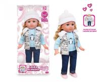 Opakowanie Lalka Natalia w srebrnej kamizelce 36cm