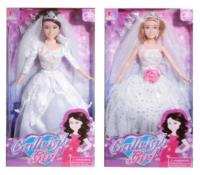 Opakowanie Lalka Panna Młoda