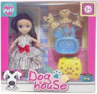 Lalka z pieskami i akcesoriami. Wydawca: Merkpol. SmakLiter.pl Opakowanie Lalka z pieskami i akcesoriami