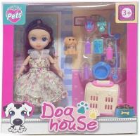 Lalka z psem. Wydawca: Merkpol. SmakLiter.pl Opakowanie Lalka z psem