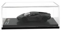 Opakowanie Lamborghini Revuelto 1:64 grey