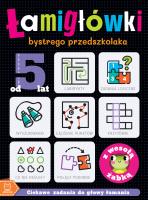Okładka książki ŁAMIGŁÓWKI bystrego przedszkolaka z wesołą żabką. Ciekawe zadania do głowy łamania. Od 5 lat