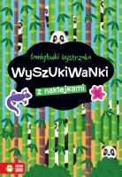 Okładka książki Łamigłówki bystrzaka. Wyszukiwanki