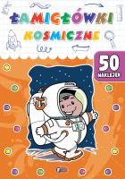 Łamigłówki kosmiczne. Autor: Opracowanie zbiorowe. SmakLiter.pl Okładka książki Łamigłówki kosmiczne