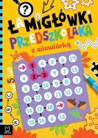 Łamigłówki przedszkolaka z wiewiórką od 5 lat. Autor: Bator Agnieszka. SmakLiter.pl Okładka książki Łamigłówki przedszkolaka z wiewiórką od 5 lat