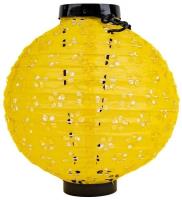 Lampion okrągły Light. Wydawca: Fandy. SmakLiter.pl Opakowanie Lampion okrągły Light