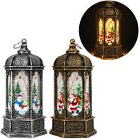 Opakowanie Lampion świąteczny świecący MIX