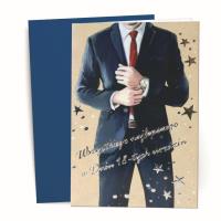 Larnet urodzinowy. Wydawca: Kalpol. SmakLiter.pl Opakowanie Larnet urodzinowy