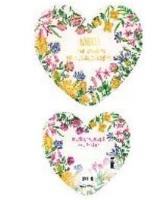 Opakowanie Laurka dwustronna Serce Babcia - Ogródek Babci