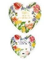 Opakowanie Laurka dwustronna Serce Dziadek - Ogródek dziadka