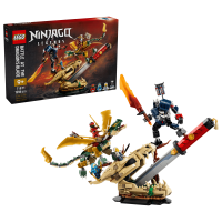Opakowanie LEGO Ninjago Bitwa o Smocze Ostrze 71871
