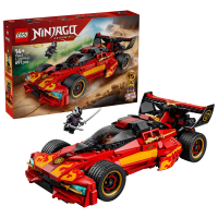 Opakowanie LEGO Ninjago Ninja Ścigacz X-1 15-lecie 71867