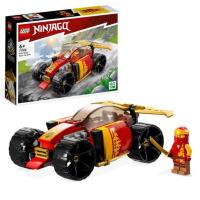 Lego Ninjago Samochód wyścigowy Ninja Kaia EVO 71780. Wydawca: LEGO. SmakLiter.pl Opakowanie Lego Ninjago Samochód wyścigowy Ninja Kaia EVO 71780
