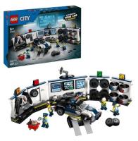Opakowanie LEGO(R) CITY 60457 (3szt) Policyjny warsztat tuning