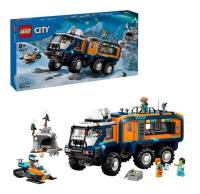 LEGO(R) CITY 60471 Ciężarówka z laborator odkrywczyn. Wydawca: LEGO(R). SmakLiter.pl Opakowanie LEGO(R) CITY 60471 Ciężarówka z laborator odkrywczyn