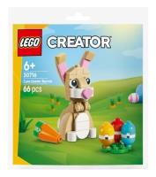 Opakowanie LEGO(R) CREATOR 30716 (30szt) Uroczy zajączek