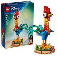 Opakowanie LEGO(R) DISNEY PRINCESS 43272 Heiheia