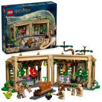 LEGO(R) HARRY POTTER 76445 Zamek hogwart: zajęcia z zielarstwa. Wydawca: LEGO(R). SmakLiter.pl Opakowanie LEGO(R) HARRY POTTER 76445 Zamek hogwart: zajęcia z zielarstwa