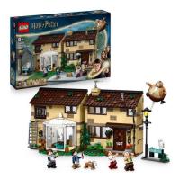 Opakowanie LEGO(R) HARRY POTTER 76451 (3szt) Wizyta ciotki Marg