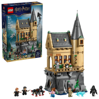 Opakowanie LEGO(R) HARRY POTTER 76463 Zamek Hogwart™: skrzydło szpitalne