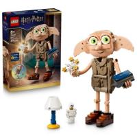 Opakowanie LEGO(R) HARRY POTTER 76469 (6szt) Wolny skrzat