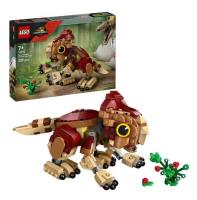 Opakowanie LEGO(R) JURASSIC WORLD 76970 (8szt) Mały dinozaur