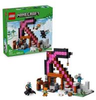 LEGO(R) MINECRAFT 21277 Kilofowa kopalnia. Wydawca: LEGO(R). SmakLiter.pl Opakowanie LEGO(R) MINECRAFT 21277 Kilofowa kopalnia