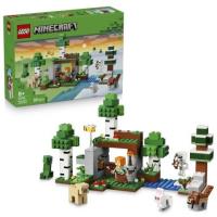 Opakowanie LEGO(R) MINECRAFT 21593 (3szt) Przetrwanie pierwszej