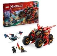 LEGO(R) NINJAGO 71844 Pojazd bojowy ninja. Wydawca: LEGO(R). SmakLiter.pl Opakowanie LEGO(R) NINJAGO 71844 Pojazd bojowy ninja