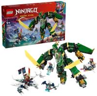 LEGO(R) NINJAGO 71845 Odrzutowy mech Lloyda. Wydawca: LEGO(R). SmakLiter.pl Opakowanie LEGO(R) NINJAGO 71845 Odrzutowy mech Lloyda