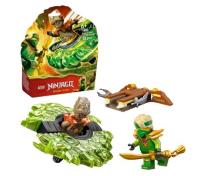 Opakowanie LEGO(R) NINJAGO 71850 Lloyd kontra ziemny potwór na spinnerze