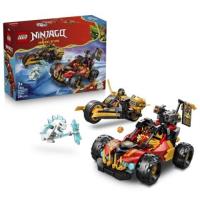 Opakowanie LEGO(R) NINJAGO 71864 (4szt) Wielofunkcyjne pojazdy