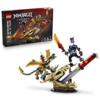 Opakowanie LEGO(R) NINJAGO 71871 (3szt) Bitwa o Smocze Ostrze