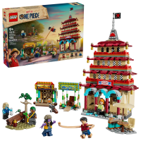 LEGO(R) ONE PIECE 75638 One piece. Wydawca: LEGO(R). SmakLiter.pl Opakowanie LEGO(R) ONE PIECE 75638 One piece